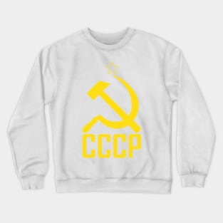 Yellow Star Hammer Sickle Crewneck Sweatshirt
